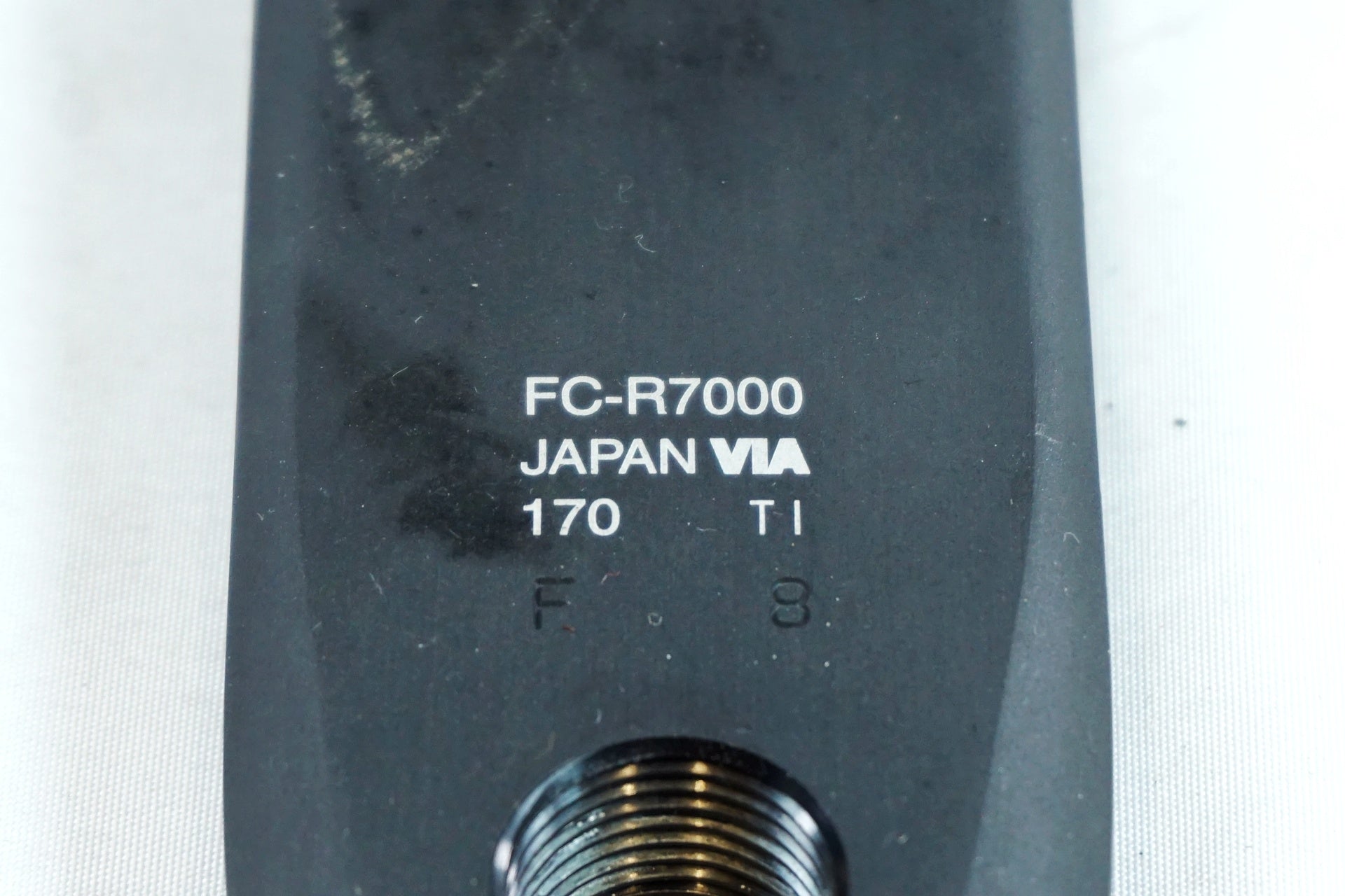 SHIMANO 「シマノ」 105 FC-R7000 50-34T 170mm クランクセット / 有明ガーデン店