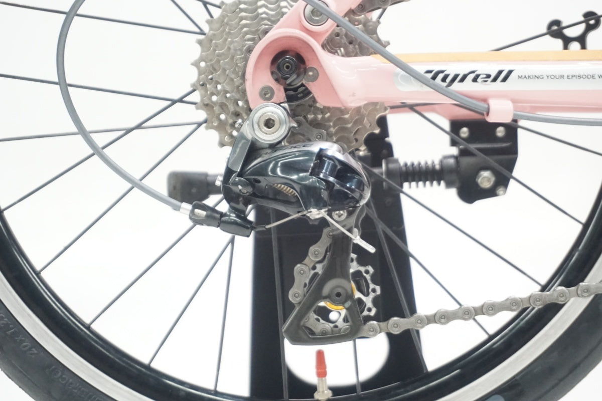 TYRELL 「タイレル」 FSX 2015年モデル 折り畳み自転車 / 滋賀大津店