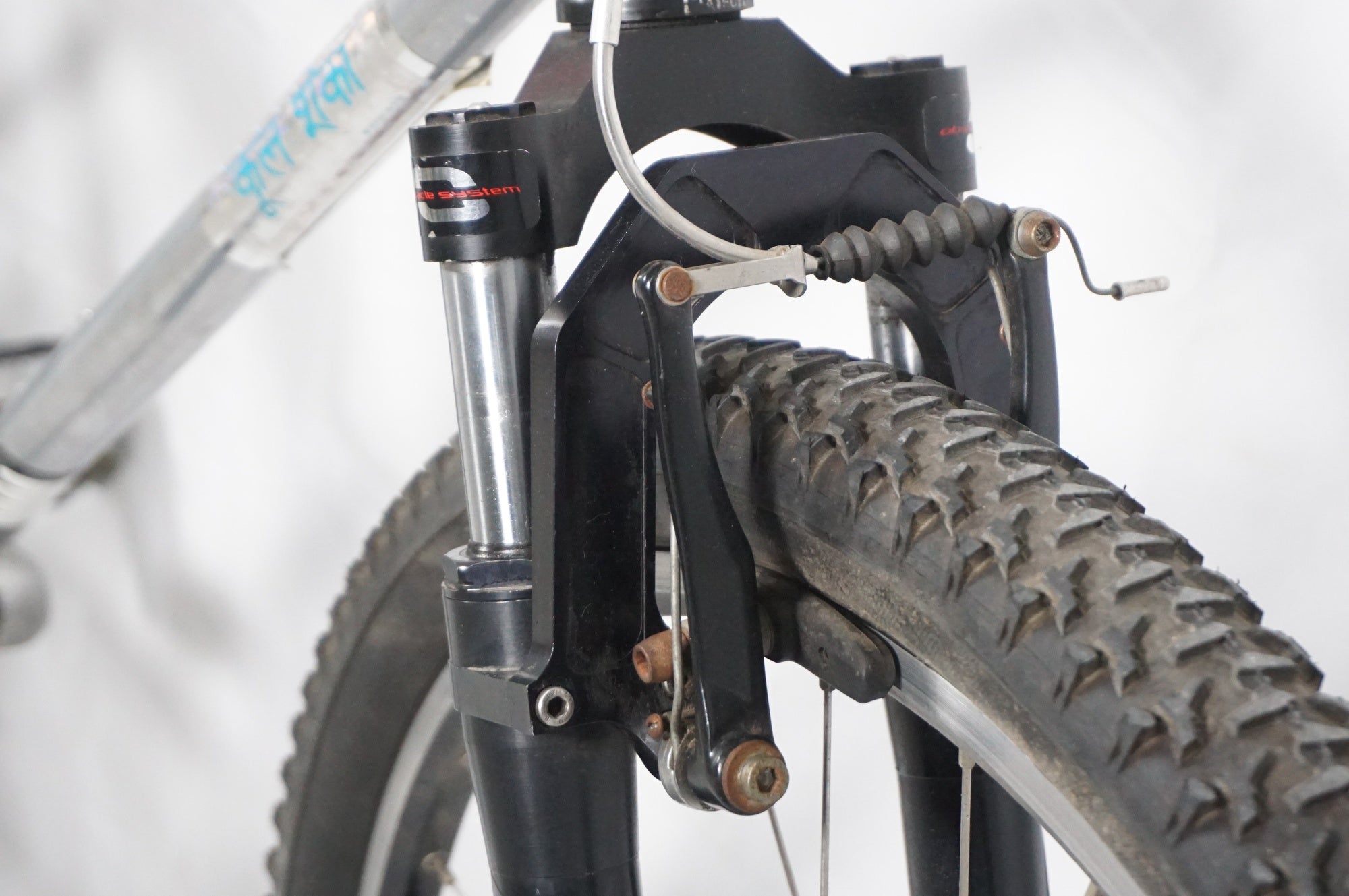 ジャンク SUNN 「サン」 XIRCUIT COMP 1998年頃 マウンテンバイク / AKIBA店