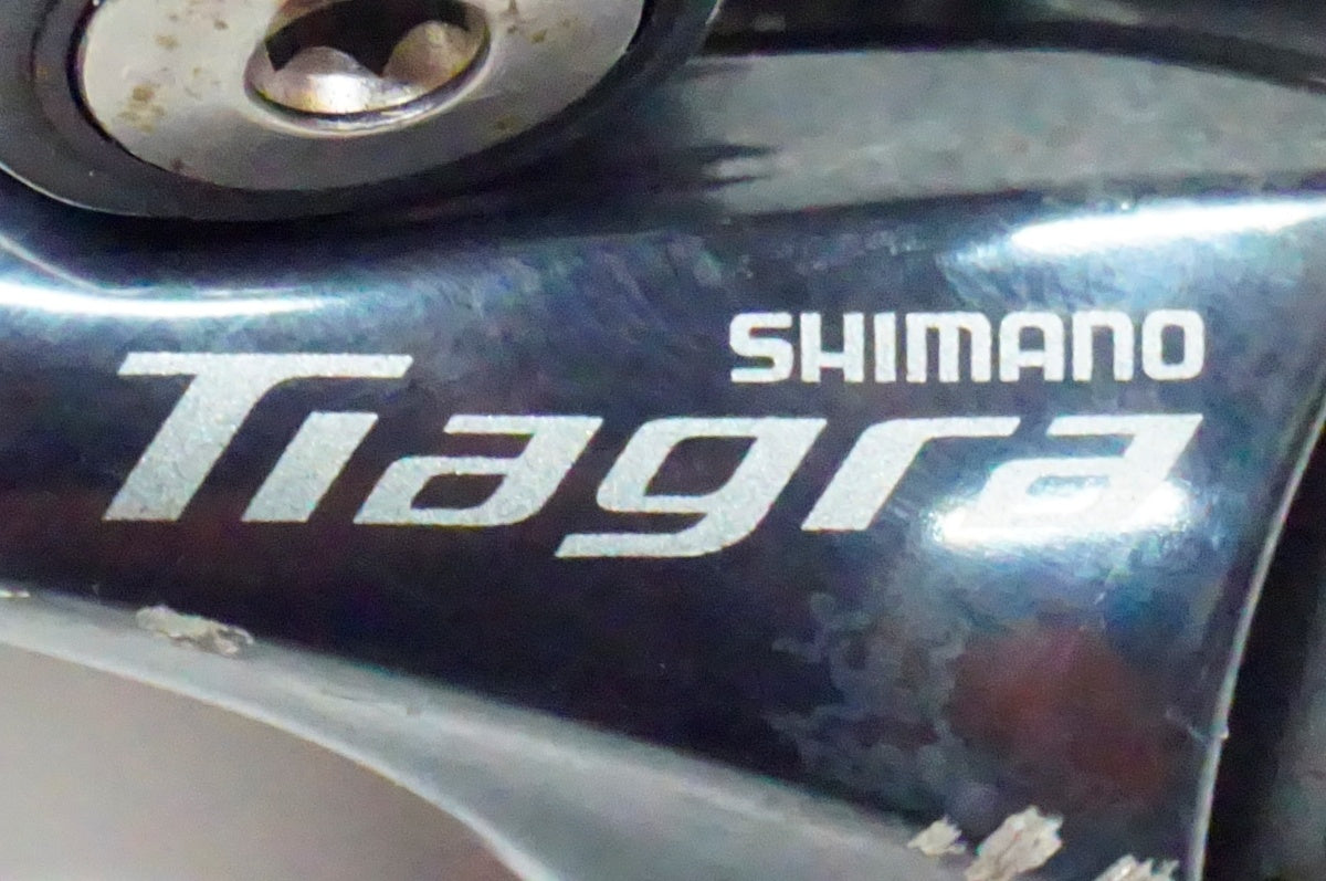 SHIMANO 「シマノ」 TIAGRA RD-4700 リアディレーラー / 名古屋大須店