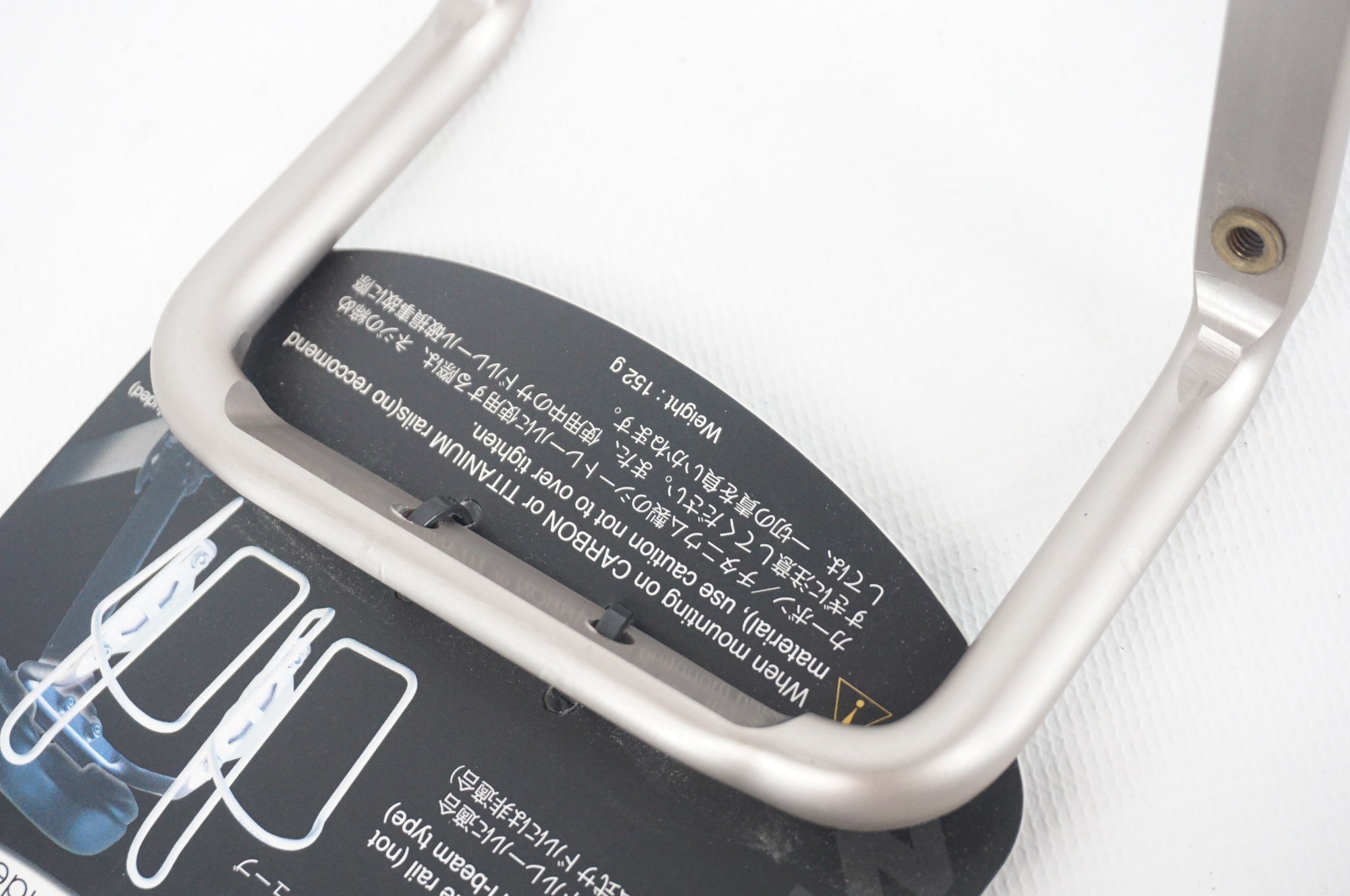 MINOURA 「ミノウラ」 SBH-300 サドルレール装着型 ボトルケージマウント / 阪急塚口店