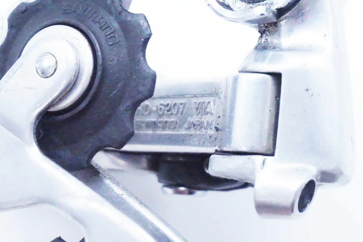 SHIMANO「シマノ」 600 RD-6207 リアディレイラー/ 京都西院店
