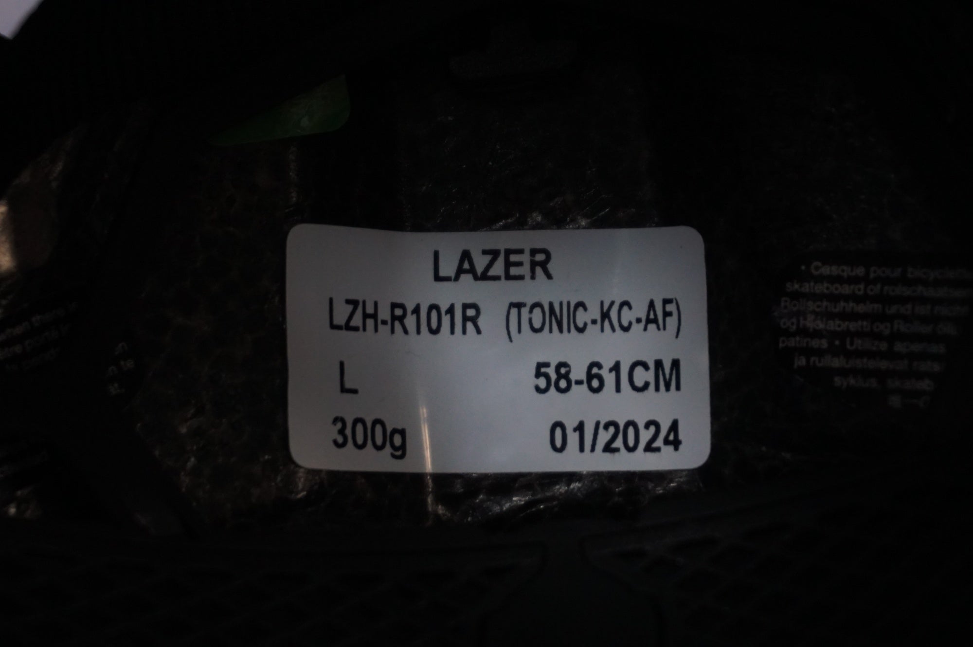 LAZER 「レイザー」 LZH-R101R Lサイズ(58-61)ヘルメット / 世田谷店