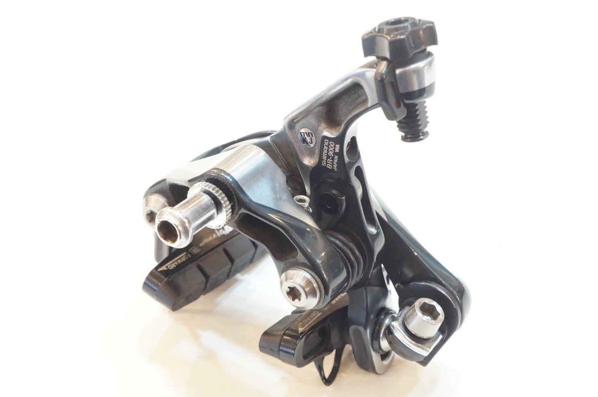 SHIMANO 「シマノ」 DURA ACE BR-9000 キャリパーブレーキ リア / 浦和ベース