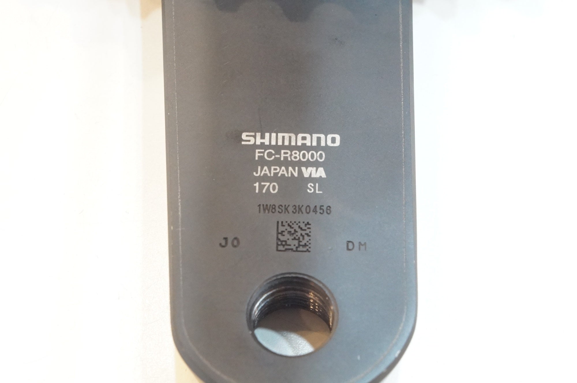 SHIMANO 「シマノ」 ULTEGRA R8000/8070 コンポセット / 浦和ベース