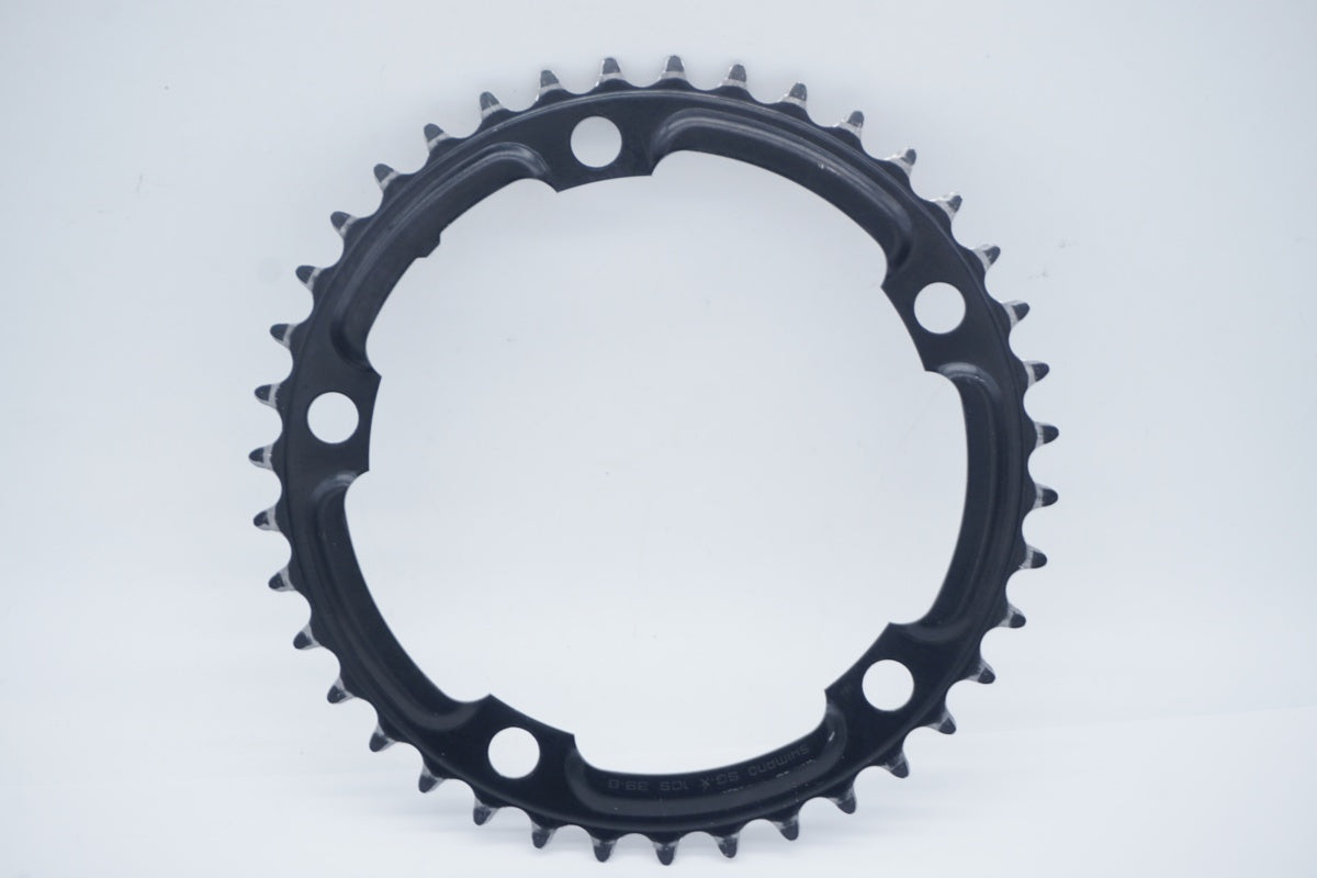 SHIMANO 「シマノ」 53-39T チェーンリングセット / 滋賀大津店