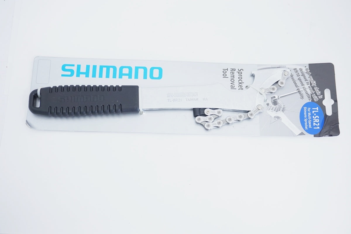 SHIMANO 「シマノ」 TL-SR21 スプロケットリムーバー / 京都八幡店