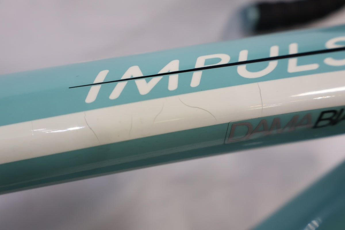 BIANCHI 「ビアンキ」 IMPULSO 105 2016年モデル ロードバイク / 高知店