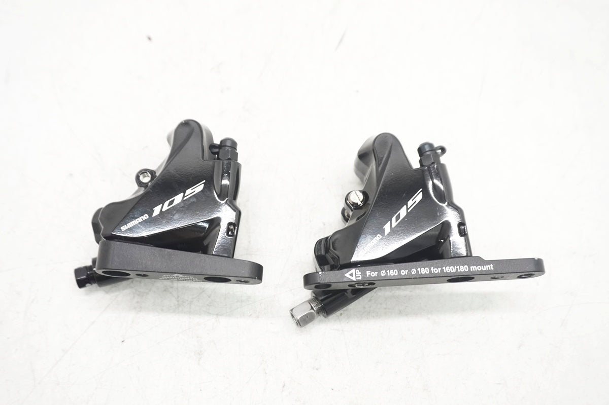 SHIMANO 「シマノ」 105 BR-R7070 ディスクブレーキキャリパー / 大阪門真店