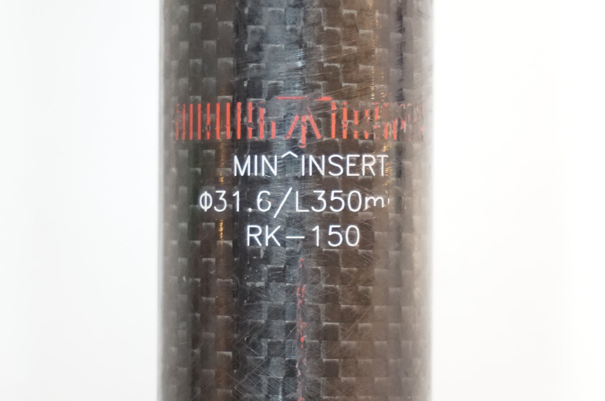 FSA 「エフエスエー」 K-FORCE 350mm φ31.6 シートポスト / 浦和ベース