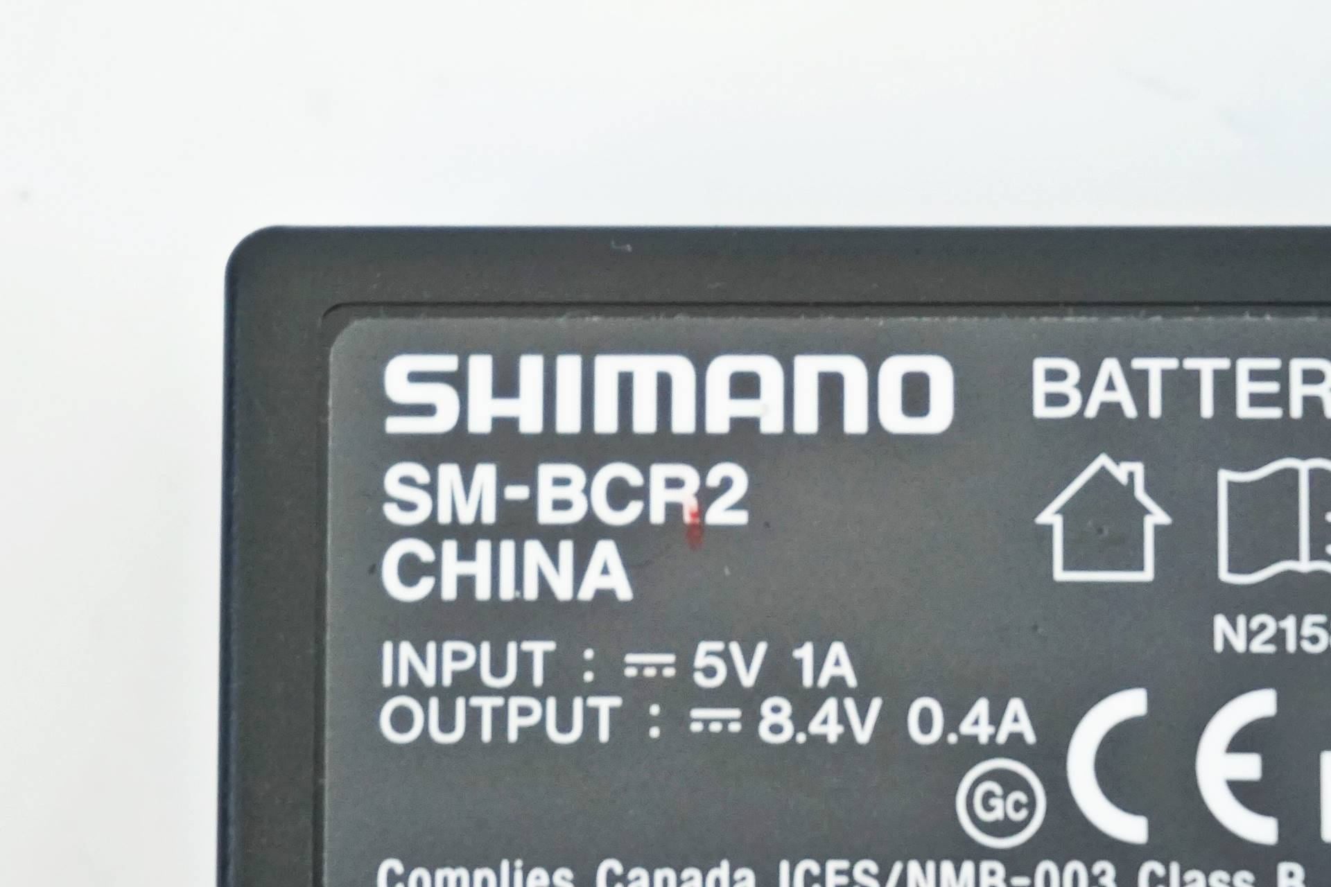 SHIMANO 「シマノ」 SM-BCR2 充電器 / 有明ガーデン店