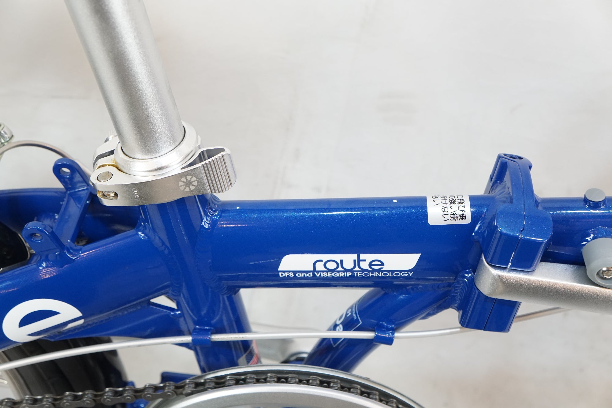 DAHON 「ダホン」 ROUTE 2023年モデル 20インチ 折り畳み自転車 / バイチャリ浦和ベース