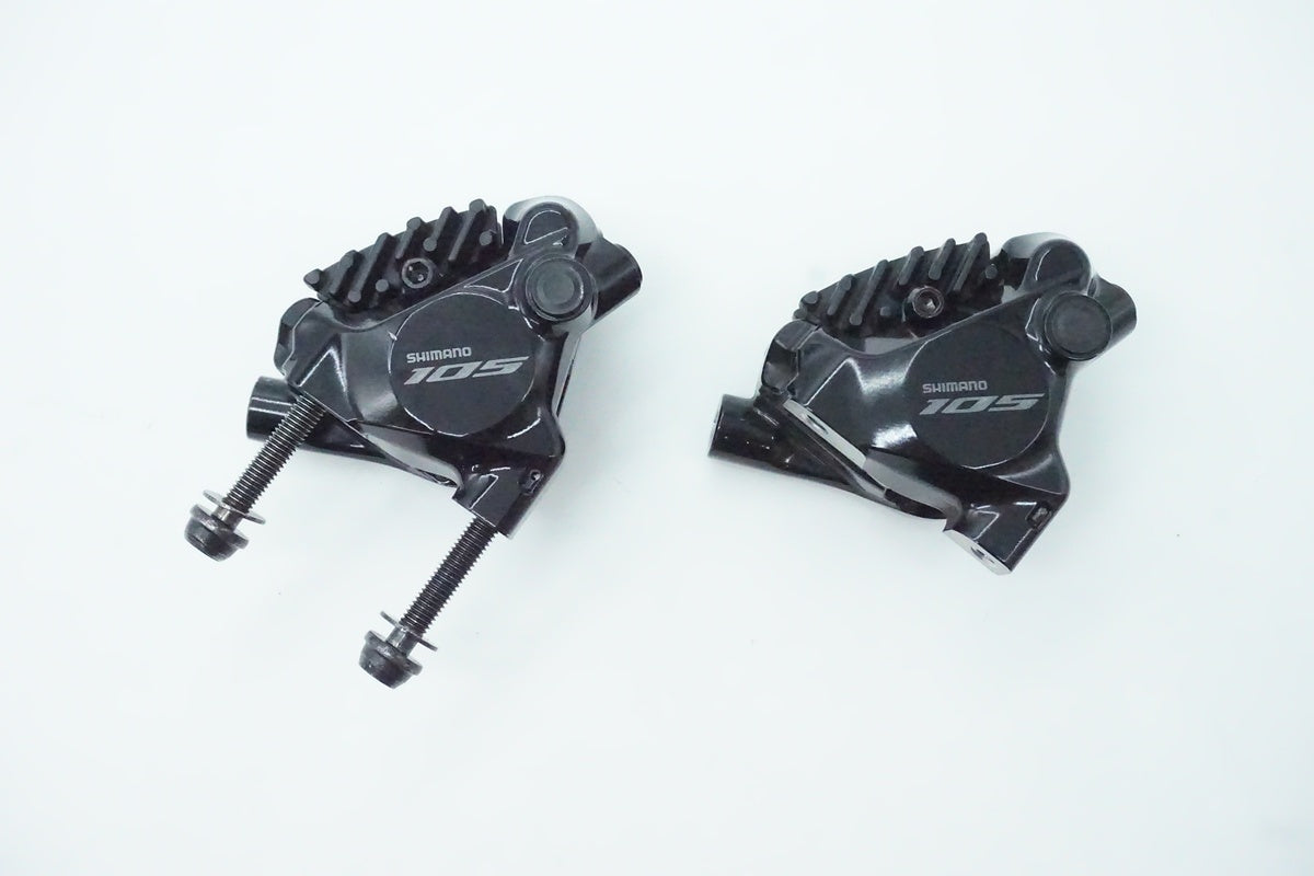 SHIMANO 105 機械式 油圧ブレーキ SHIMANO「シマノ」 105 BR-R7170 油圧ブレーキキャリパーセット/ 京都