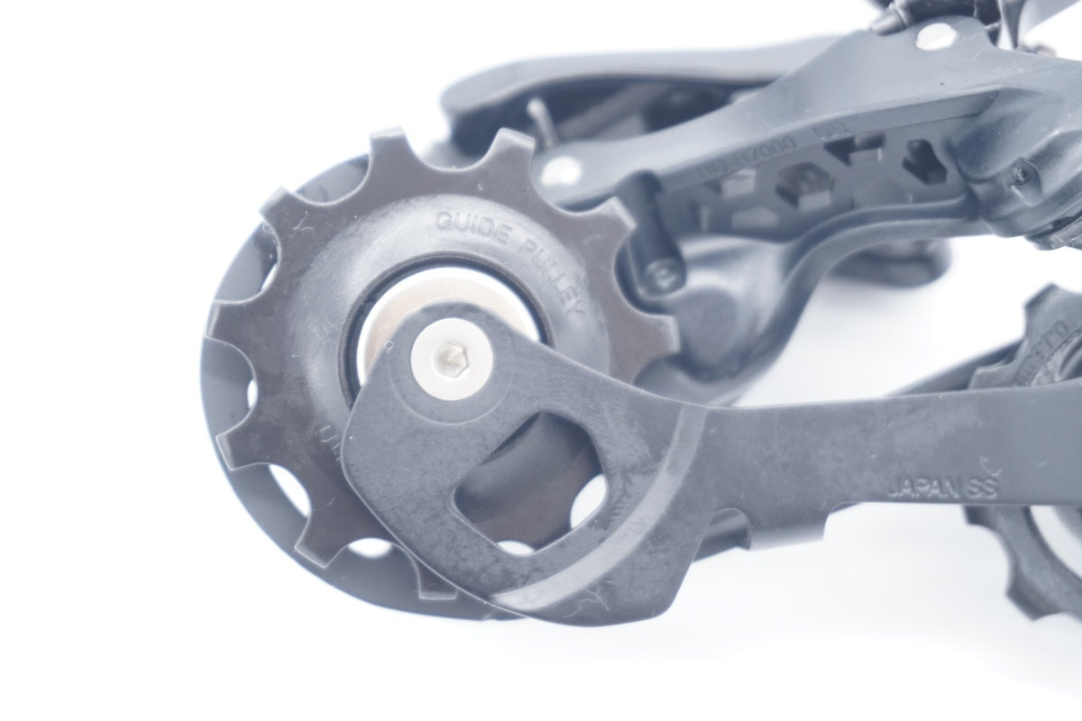 SHIMANO 「シマノ」 105 RD-R7000 リアディレイラー / 滋賀大津店