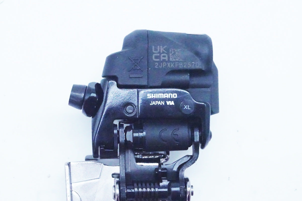 SHIMANO「シマノ」 DURA-ACE FD-R9250 Di2 フロントディレイラー/ 京都西院店