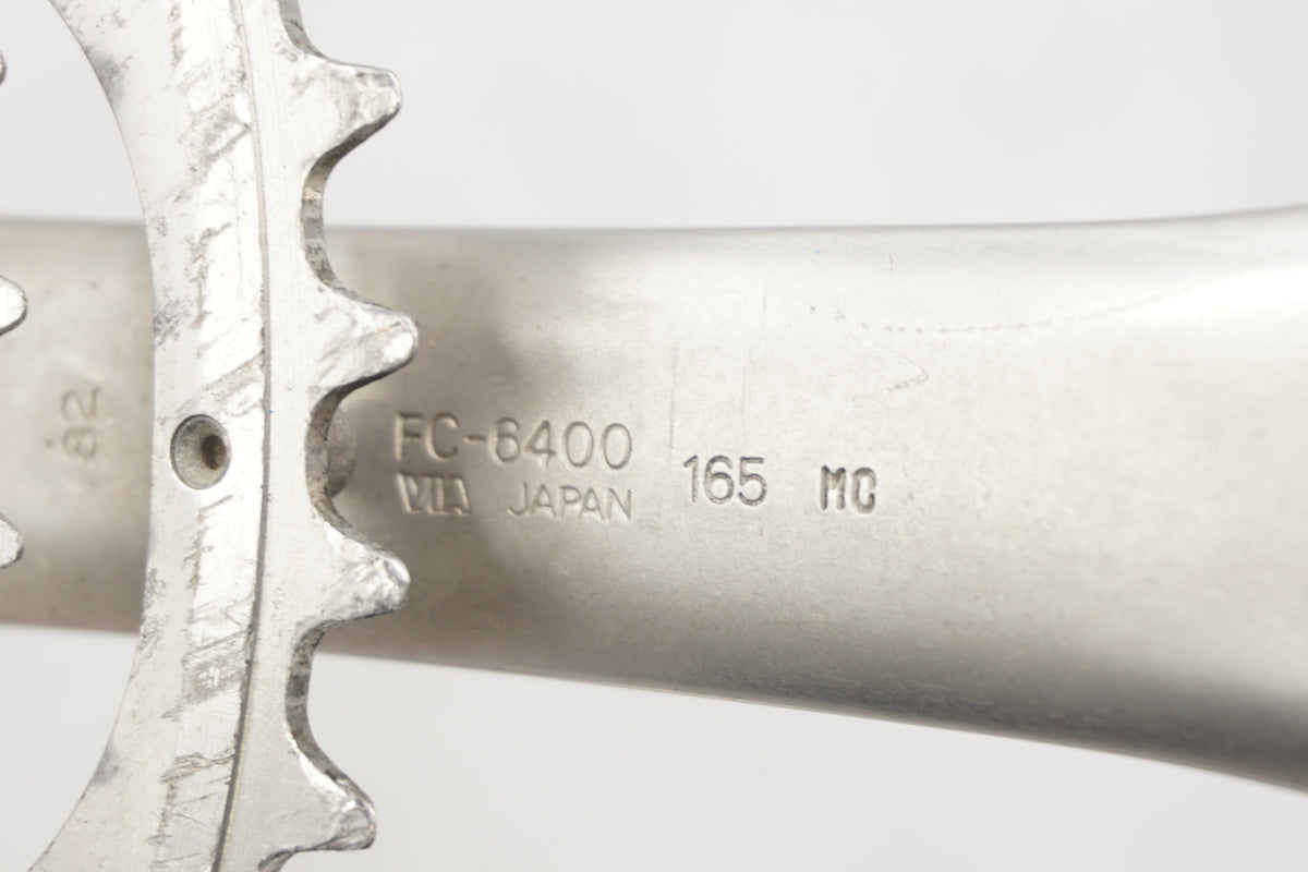 SHIMANO 「シマノ」 600 FC-6400 52-42T 165mm クランク / 奈良店
