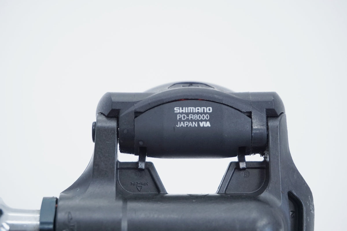 SHIMANO 「シマノ」 ULTEGRA PD-R8000 ペダル / 京都八幡店