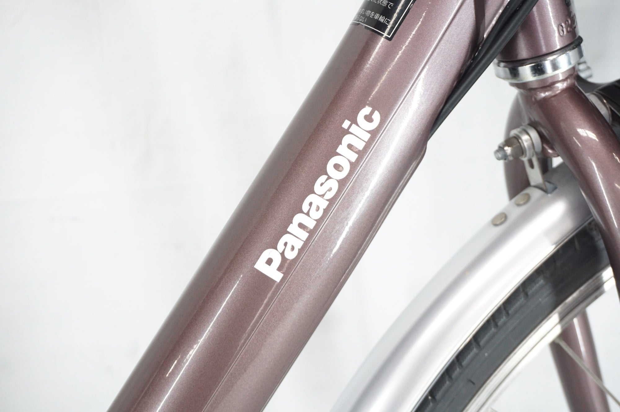 PANASONIC 「パナソニック」 ビビ・L BE-FL632 2023年モデル 26インチ 電動アシスト自転車 / 阪急塚口店