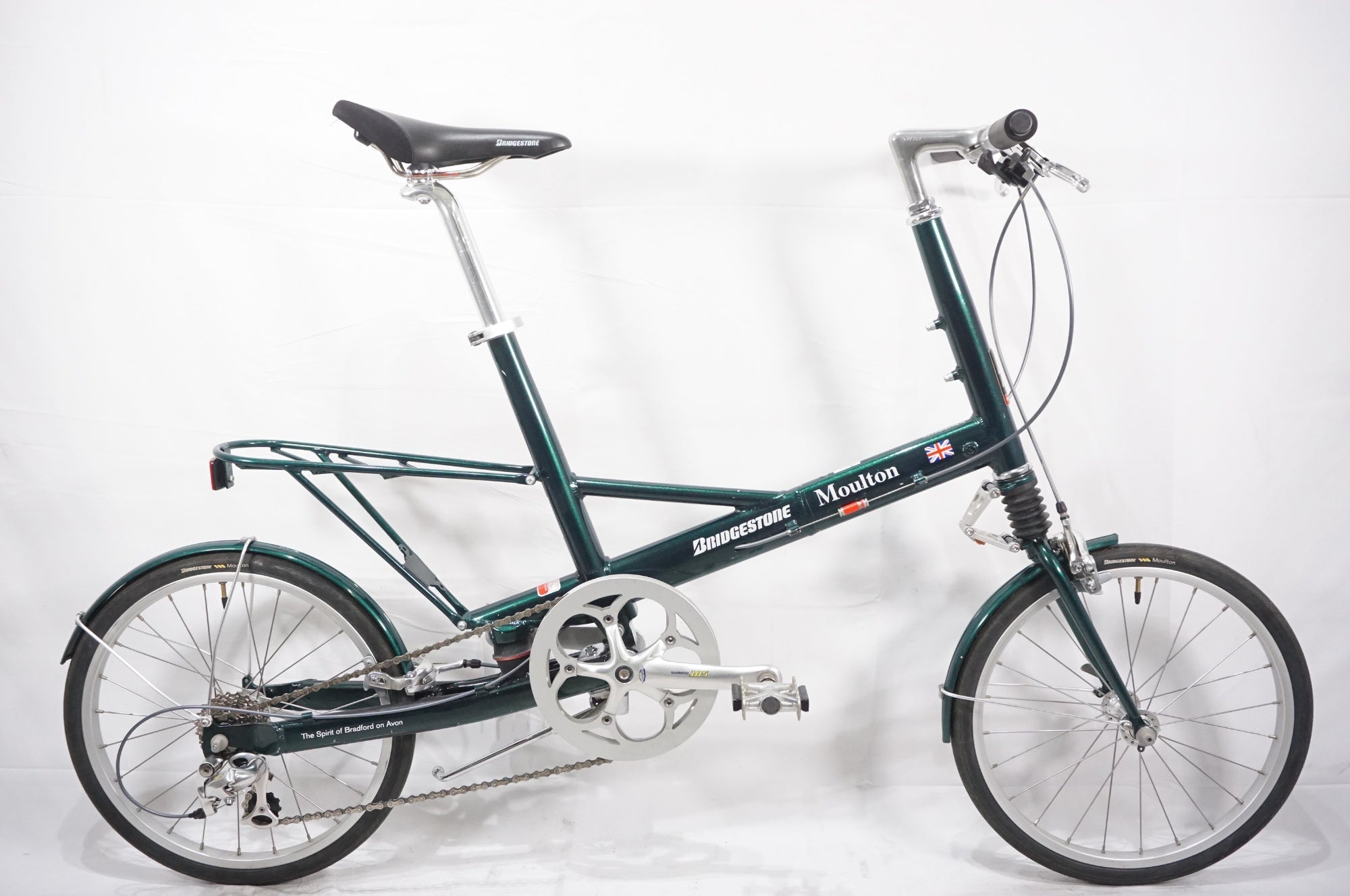 【ミニベロ】 BRIDGESTONE ブリヂストン Moulton モールトン スポーツ自転車買取中【引取限定・現状渡し】三重県 3721090700023.jpg