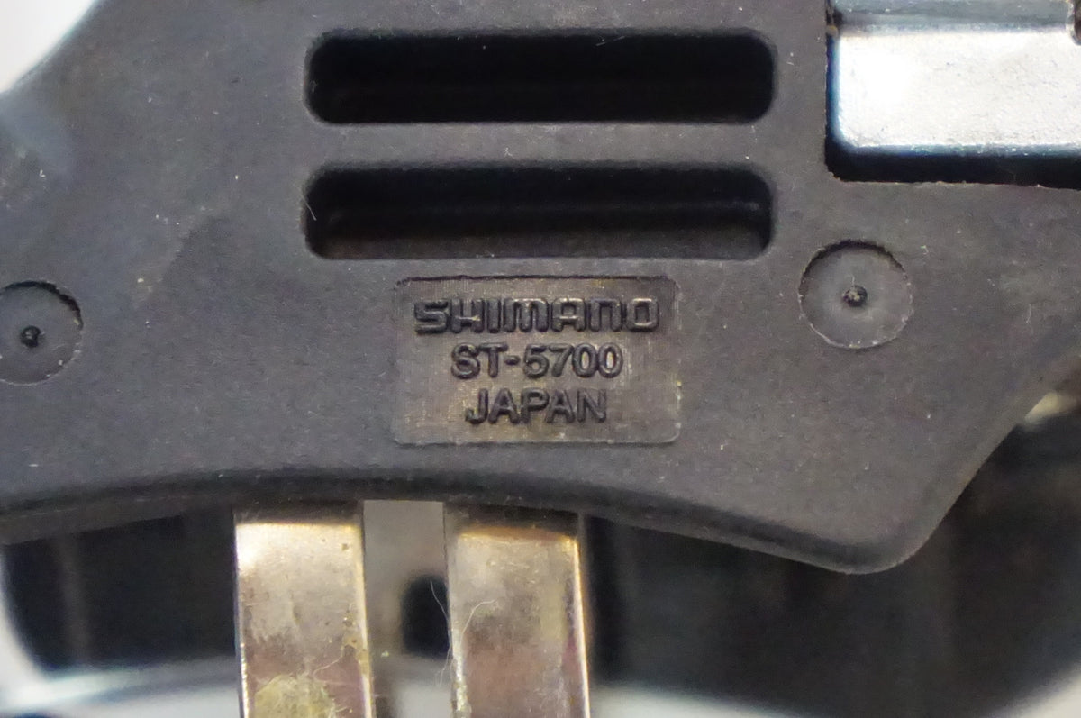 SHIMANO 「シマノ」 105 ST-5700 / 5703 デュアルコントロールレバー / 熊谷本店