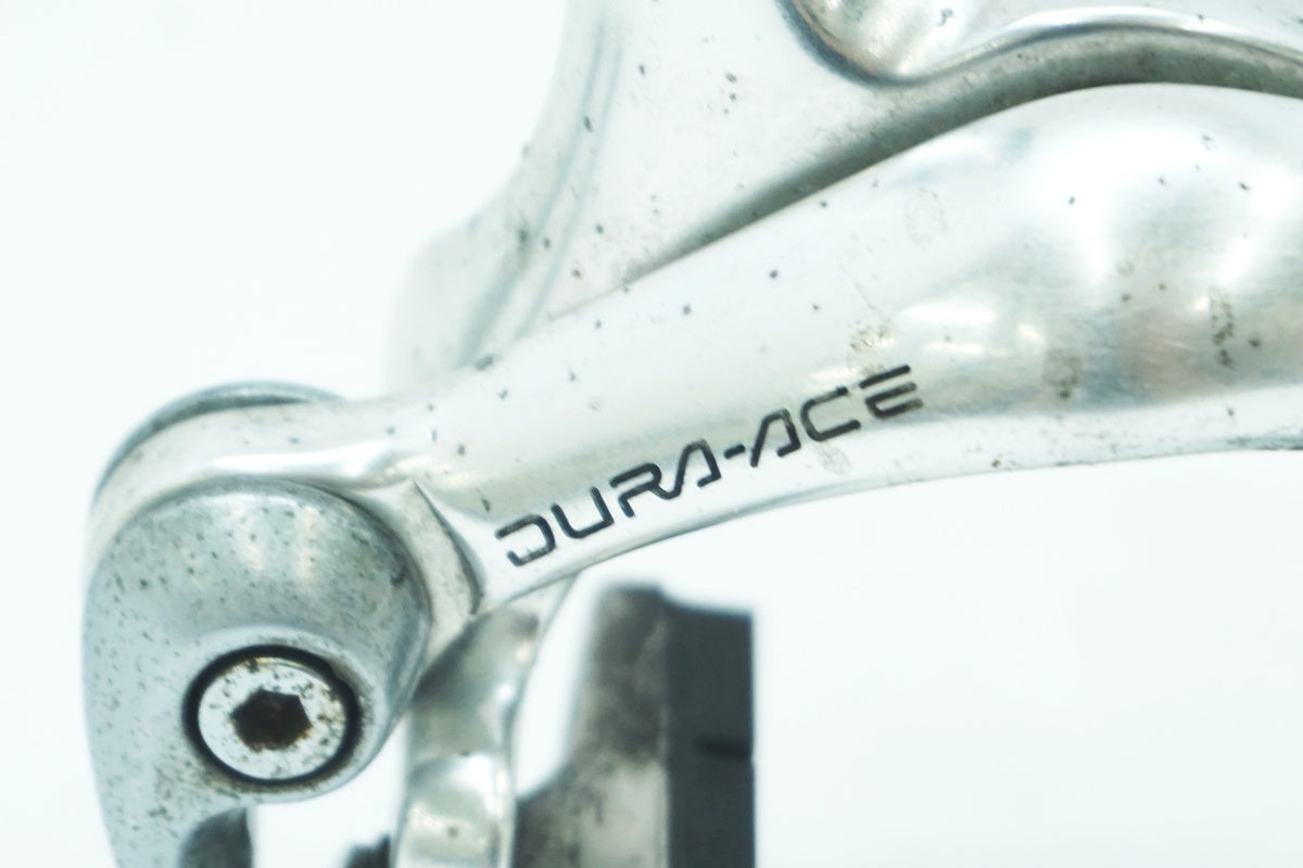 SHIMANO 「シマノ」 DURA-ACE BR-7403 キャリパーブレーキセット / 大阪美原北インター店