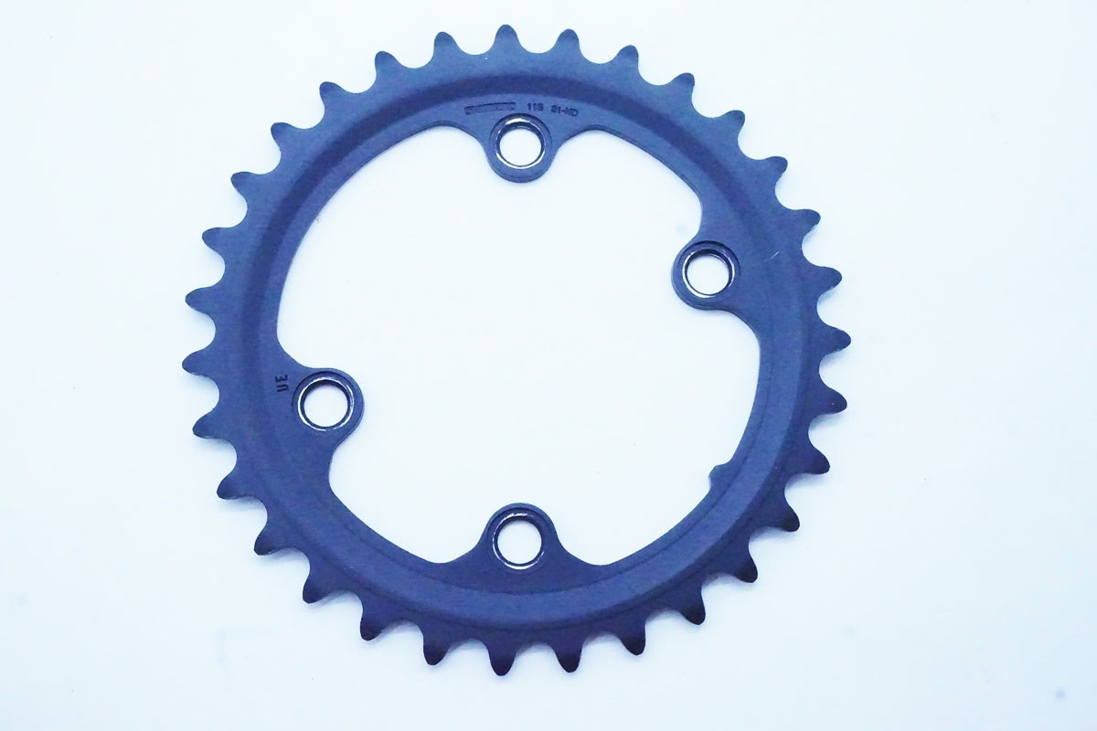 SHIMANO「シマノ」 GRX-LIMITED チェーンリングセット/ 京都西院店