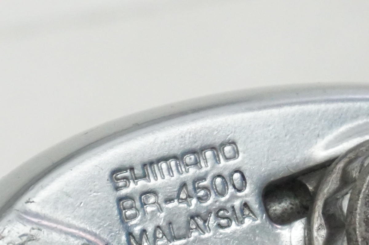 SHIMANO 「シマノ」 TIAGRA BR-4500 キャリパーブレーキ セット / 福岡店