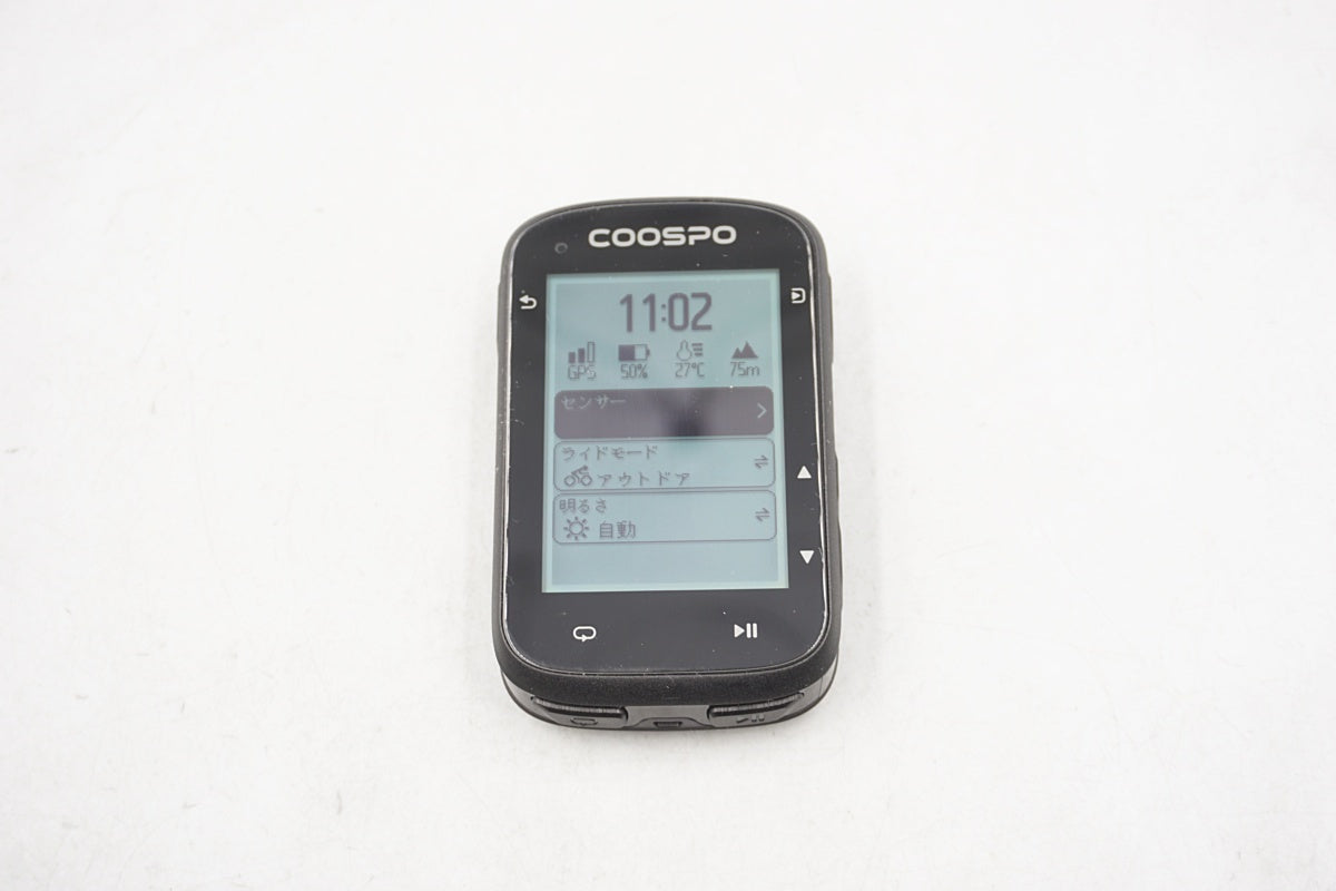 COOSPO 「クースポ」 CS500 サイクルコンピューター / 奈良店