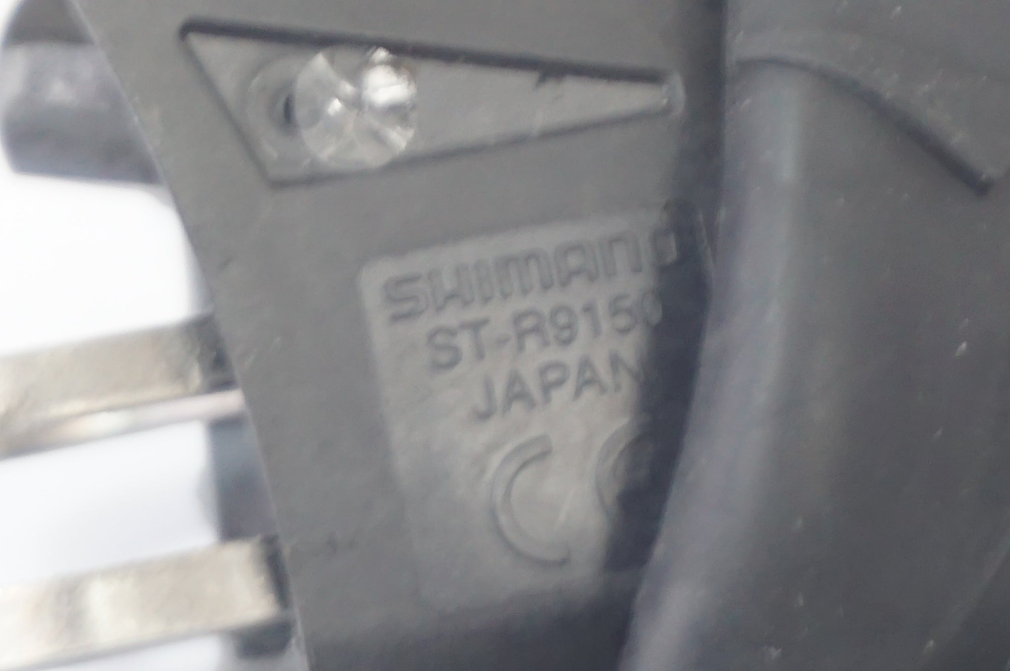 SHIMANO 「シマノ」 DURA-ACE ST-R9150 デュアルコントロールレバー / 世田谷店