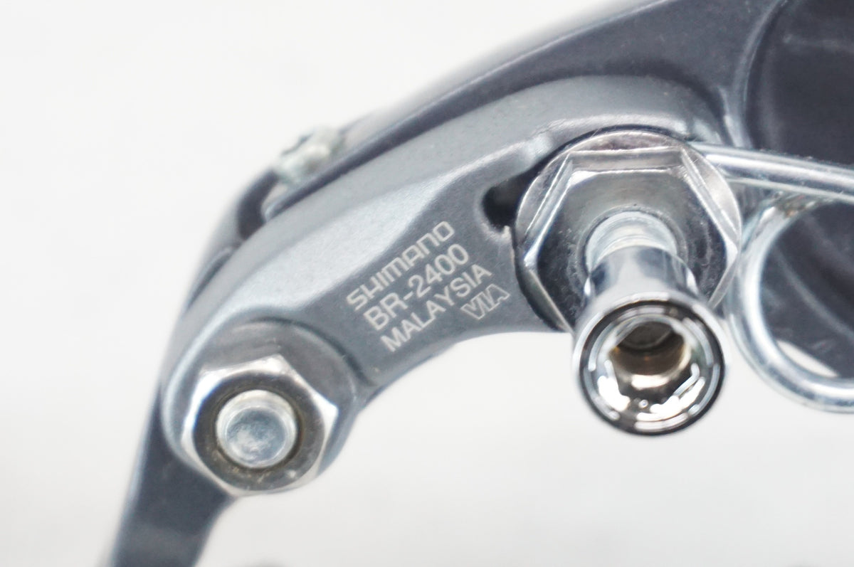 SHIMANO 「シマノ」 CLARIS BR-2400 キャリパーブレーキセット / 阪急塚口店
