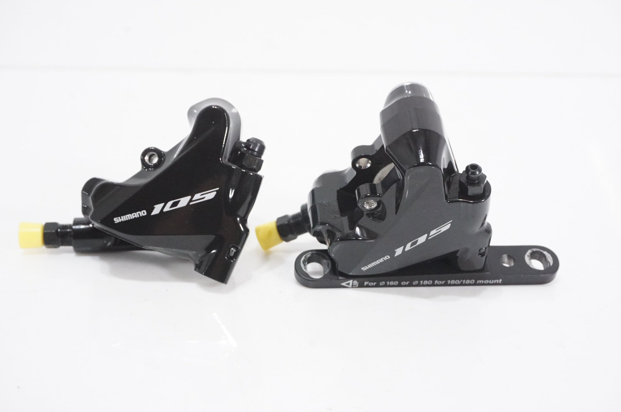 SHIMANO 105 R7000系 油圧ディスク (R7020/R7070) コンポセット / AKIBA店