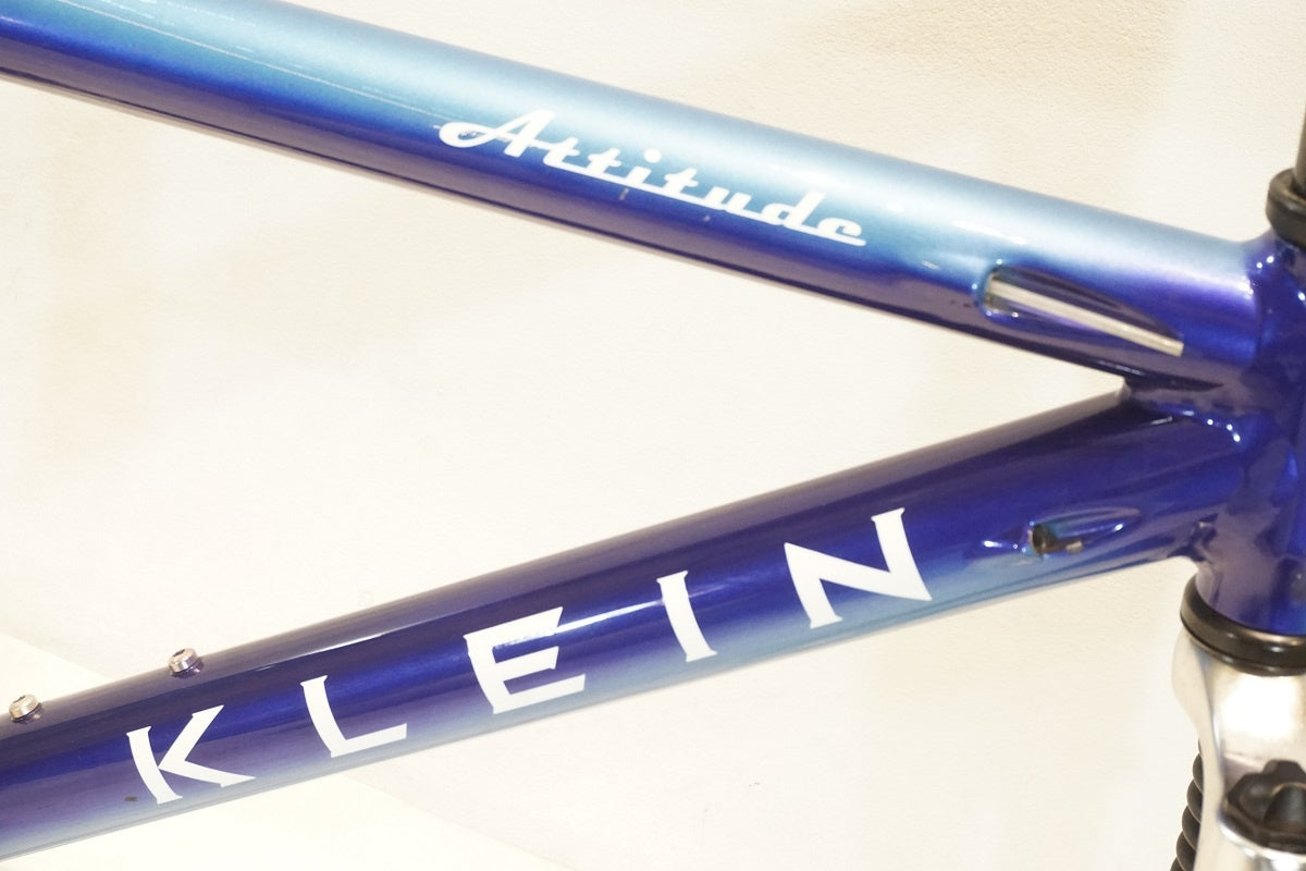 KLEIN 「クライン」 ATTITUDE 2004年ごろモデル フレームセット / 横浜戸塚店