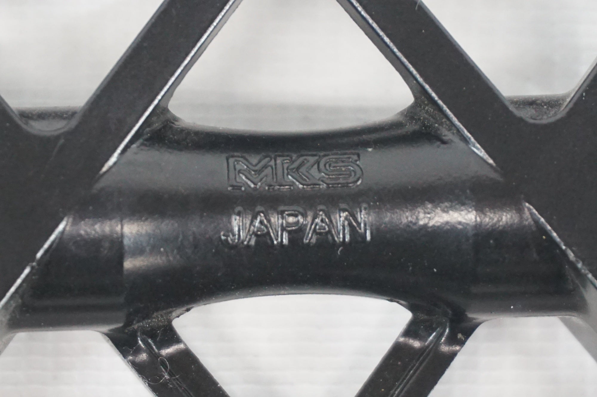 MKS 「ミカシマ」 ALLWAYS ペダル / 阪急塚口店