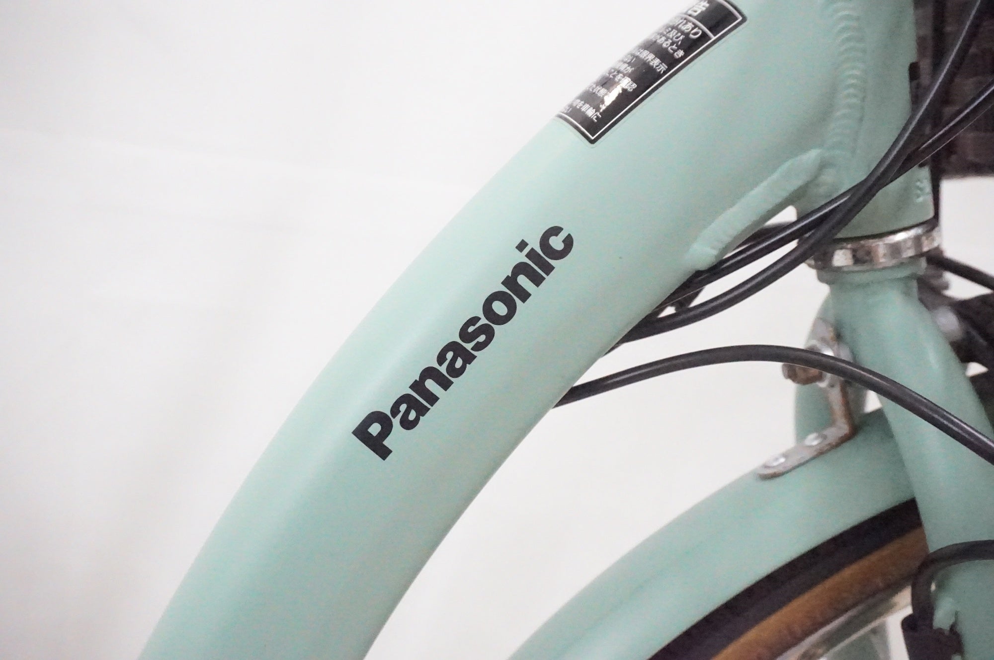 PANASONIC 「パナソニック」 ティモ L 2020年モデル 16インチ 電動アシスト自転車 / 福岡アイランドシティ店