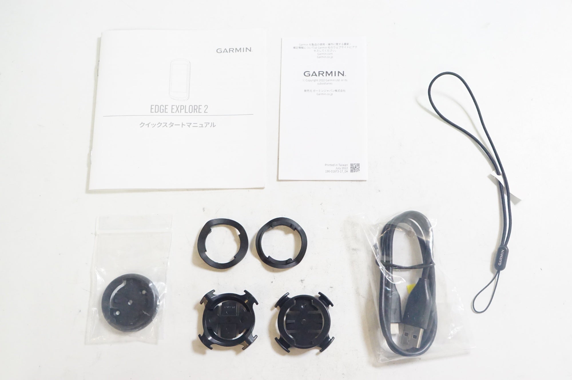 GARMIN 「ガーミン」 EDGE EXPLORE 2 サイクルコンピューター / 熊谷本店