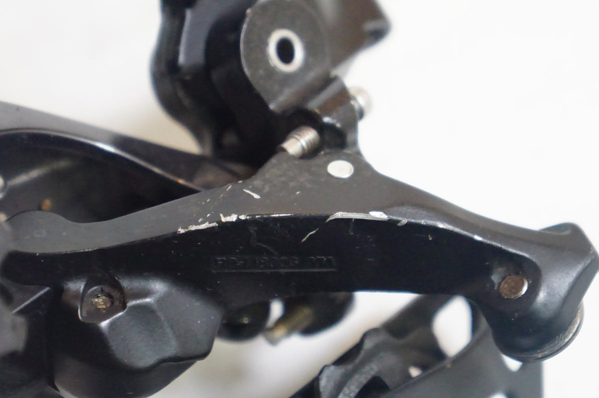 SHIMANO 「シマノ」 DEORE XT RD-M8000 リアディレイラー / 熊谷本店