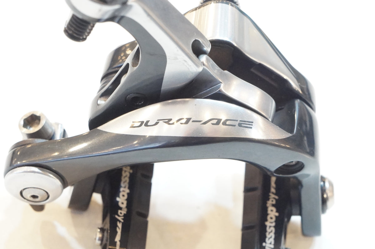 SHIMANO 「シマノ」 DURA ACE BR-9000 キャリパーブレーキ リア / 浦和ベース