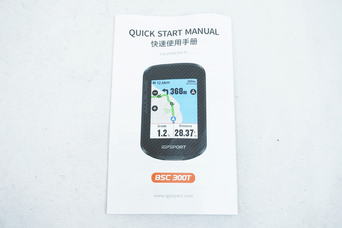 IGPSPORT 「アイジーピースポーツ」 BSC300T サイクルコンピューター / 有明ガーデン店
