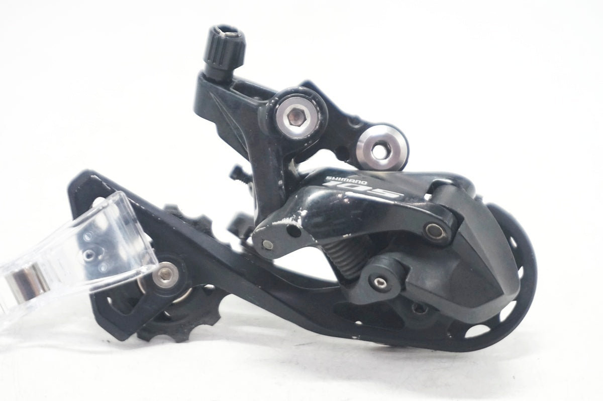 Shimano 105 FC-R7000 R ディレイラー セット Shimano 105 FC-R7000 R ディレイラー セット