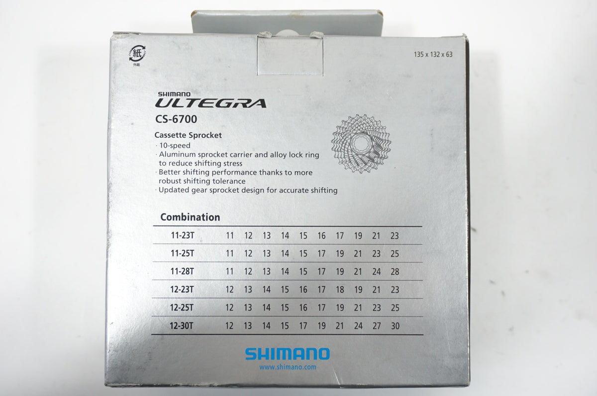 SHIMANO 「シマノ」 CS-6700 11-28T スプロケット / 世田谷店