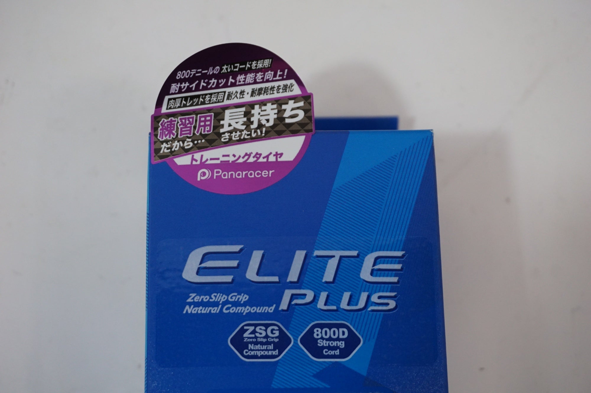 PANARACER 「パナレーサー」 ELITE PLUS 700-23C タイヤ / 世田谷店