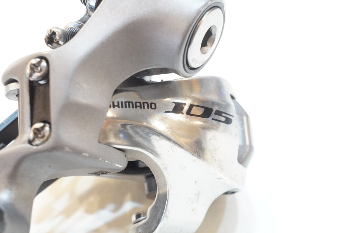 SHIMANO 「シマノ」 105 RD-5700 リアディレイラー / 浦和ベース