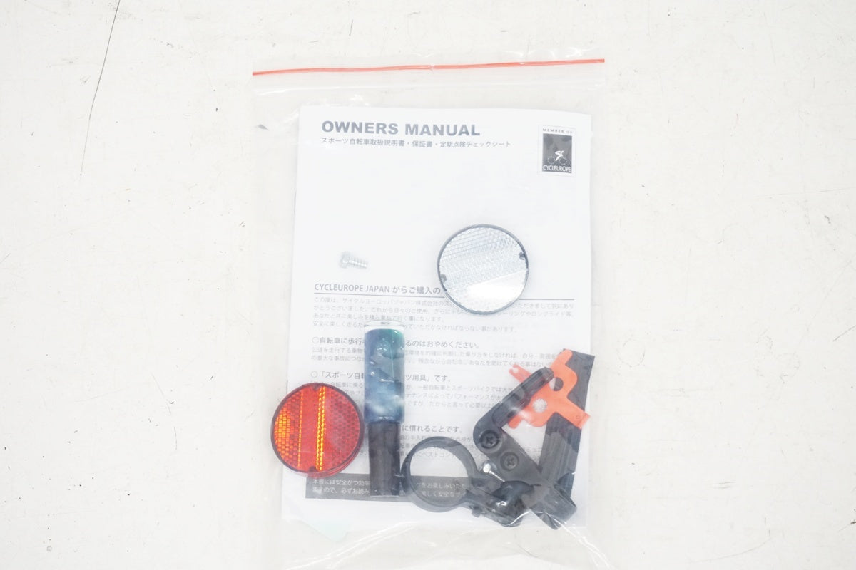 BIANCHI 「ビアンキ」 ROMA 3 2024年モデル クロスバイク / 大阪美原北インター店