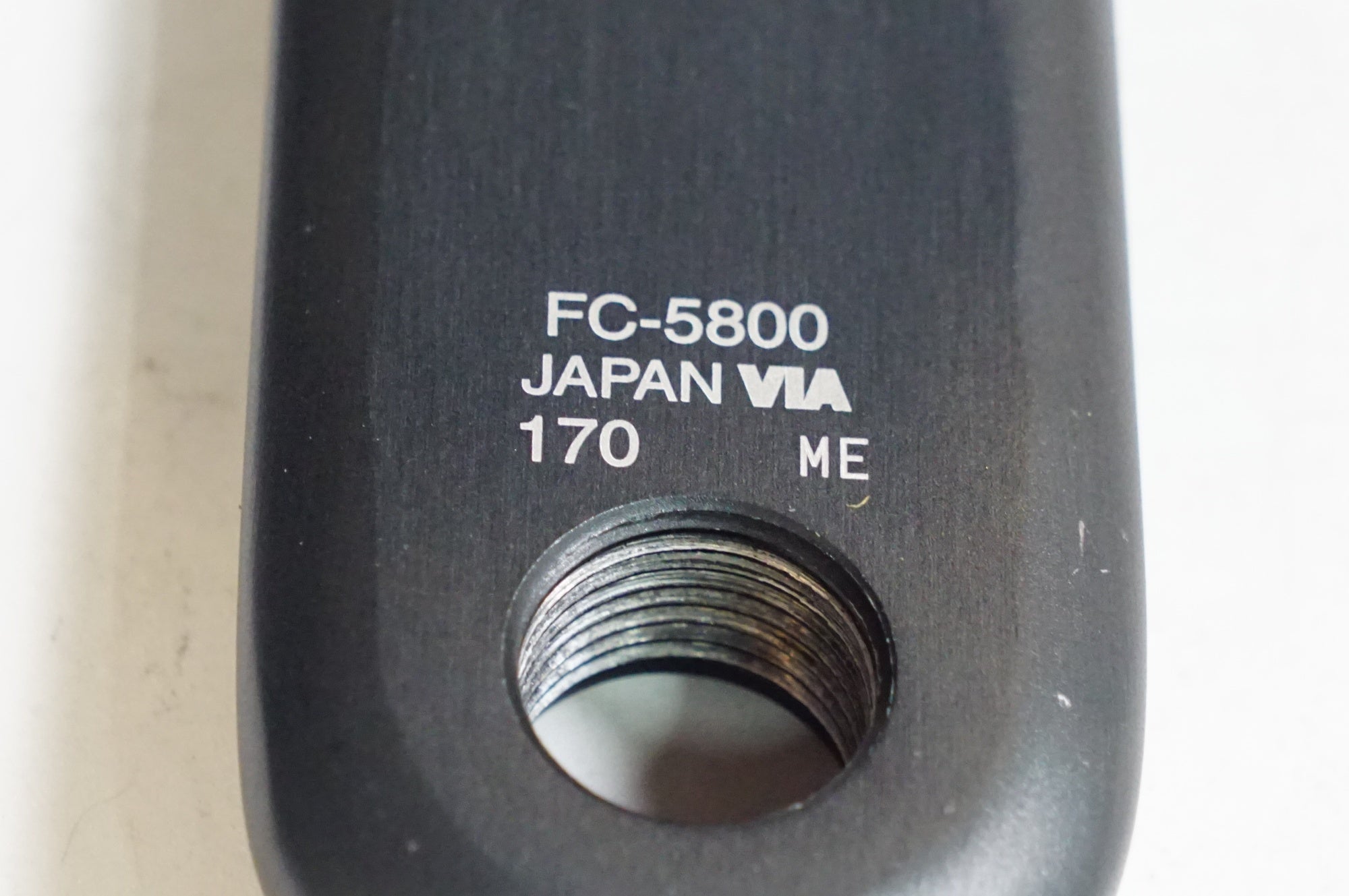 SHIMANO 「シマノ」 105 FC-5800 50-34T 170mm クランク / 熊谷本店