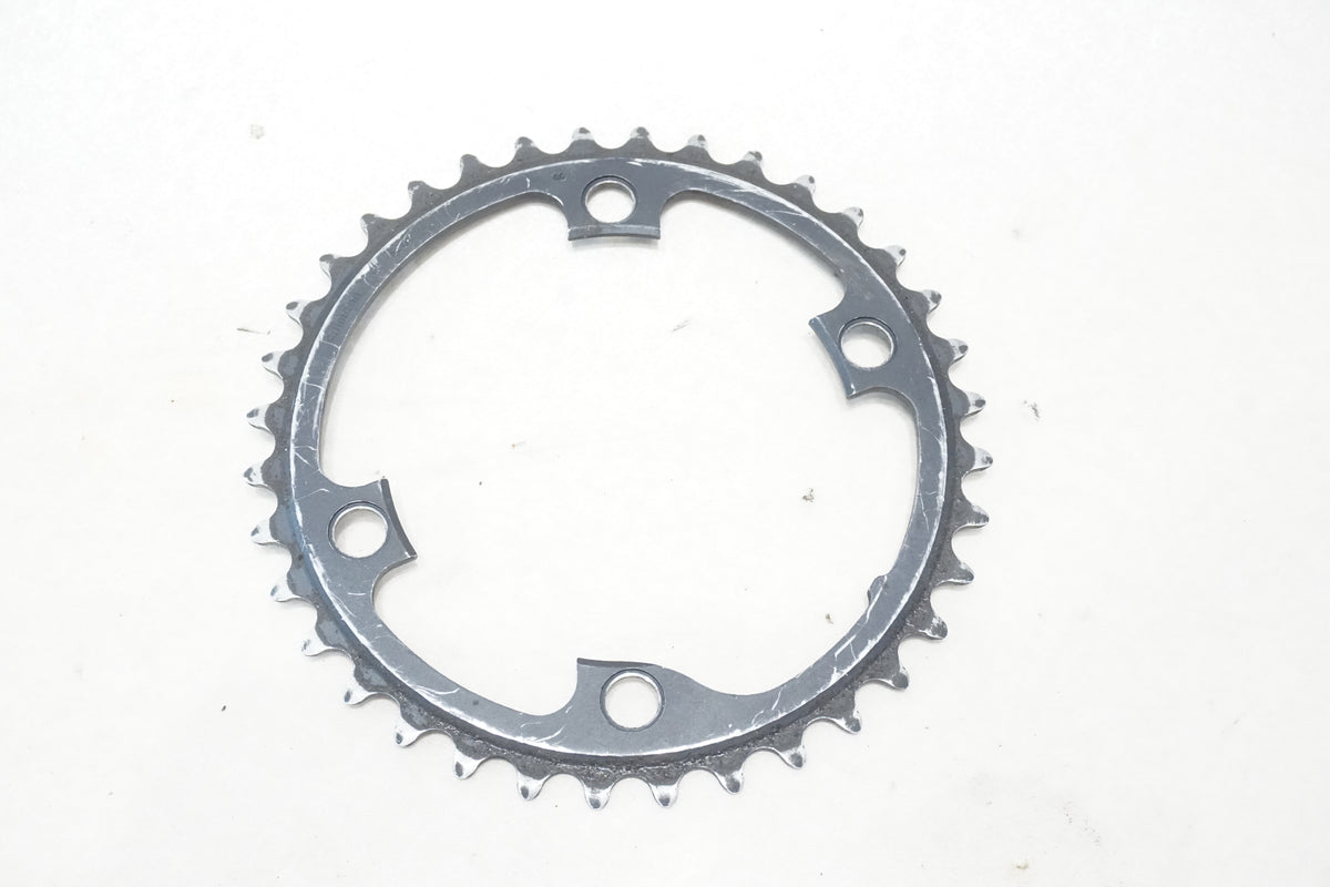 SHIMANO 「シマノ」 ULTEGRA R8000 52-36T チェーンリングセット / 横浜戸塚店