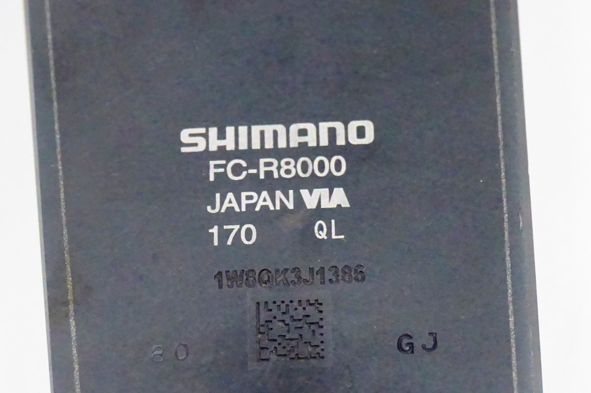 SHIMANO 「シマノ」 ULTEGRA R8000 油圧 コンポセット / 名古屋大須店