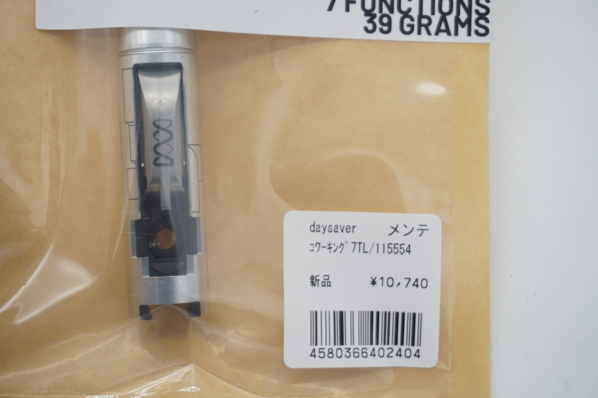 DAYSAVER 「デイセーバー」 COWORKING7TL 携帯工具 / 滋賀大津店