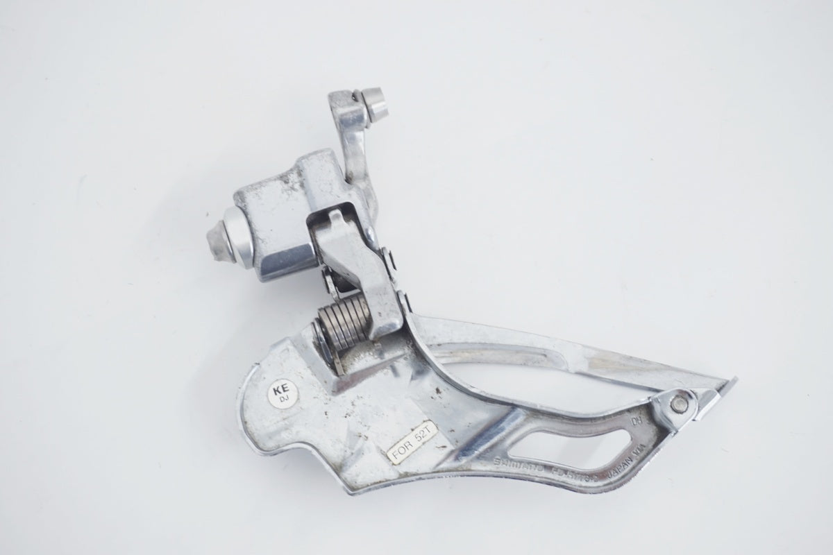 SHIMANO 「シマノ」 FD-R773-2 フロントディレイラー / 京都八幡店