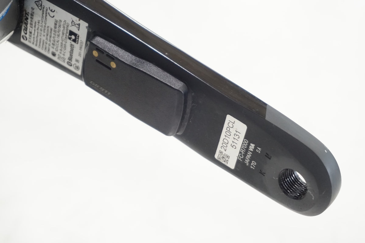 GIANT 「ジャイアント」 TCR ADVANCED2 DISC SE 2021年モデル ロードバイク / 滋賀大津店