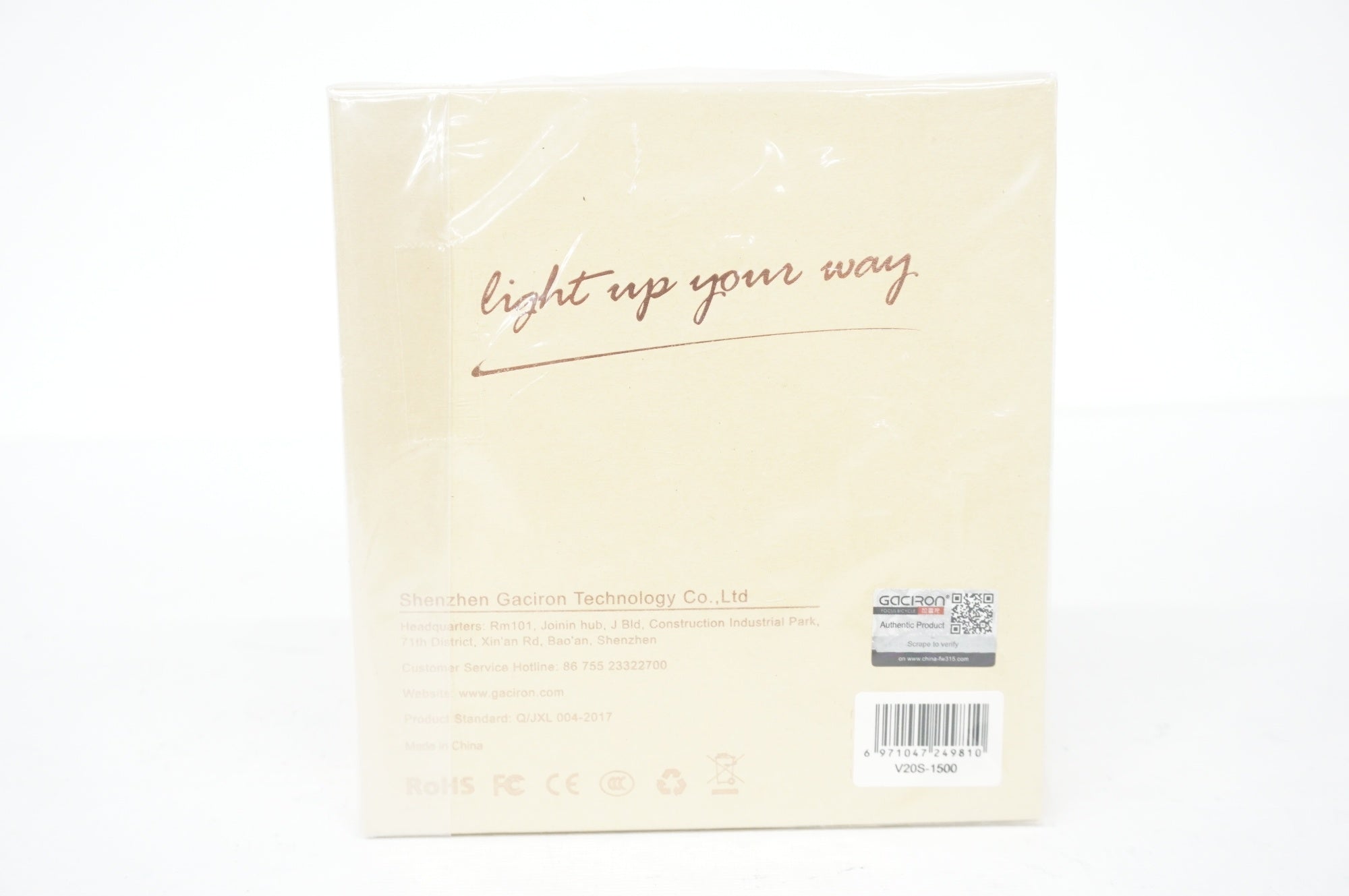 GACIRON 「ガシロン」 V20S-1500 2in1 ライト / 阪急塚口店
